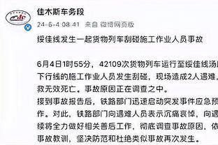 都吹成这样了？特雷-杨：文班亚马会成为历史最佳 他有这个资本